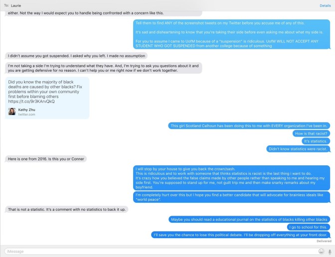 text exchange four.jpg