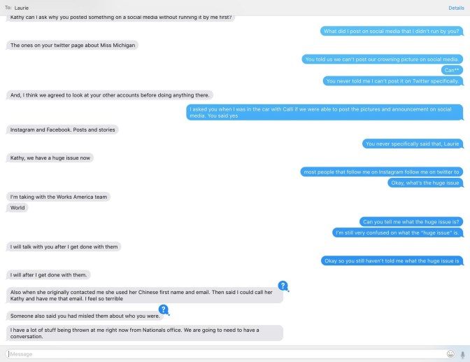 text exchange two.jpg